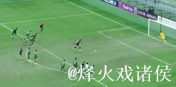 柏杨超巨失误!回传送单刀+拉人送点,媒体人:看得我七窍生烟 柏杨超巨失误!回传送单刀+拉人送点,媒体人:看得我七窍生烟